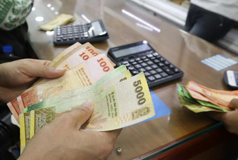 Generic placeholder image