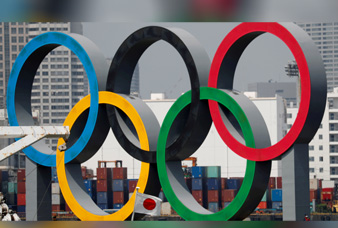 Generic placeholder image