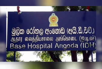 Generic placeholder image