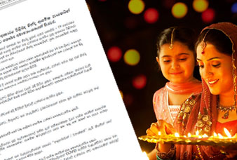 Generic placeholder image