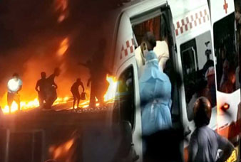 Generic placeholder image