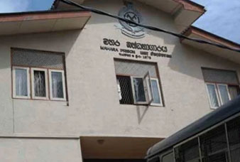 Generic placeholder image