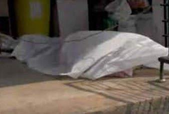 Generic placeholder image