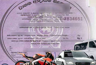 Generic placeholder image