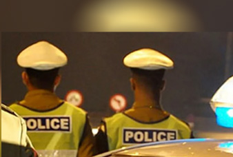 Generic placeholder image