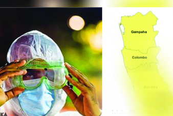 Generic placeholder image