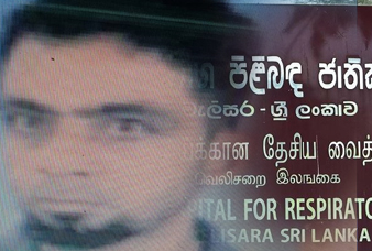 Generic placeholder image