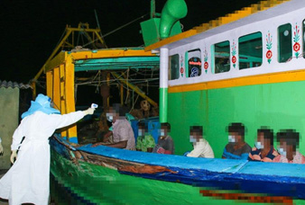 Generic placeholder image