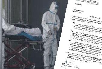 Generic placeholder image