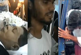 Generic placeholder image