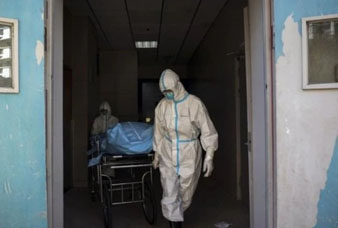 Generic placeholder image