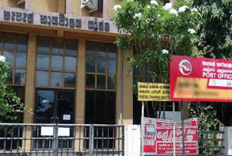 Generic placeholder image