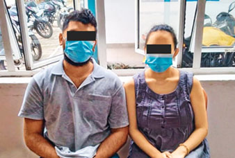 Generic placeholder image