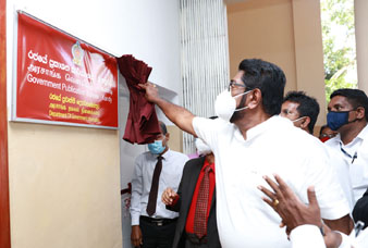 Generic placeholder image