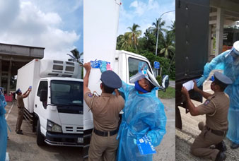 Generic placeholder image