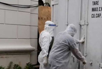 Generic placeholder image