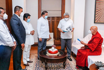 Generic placeholder image