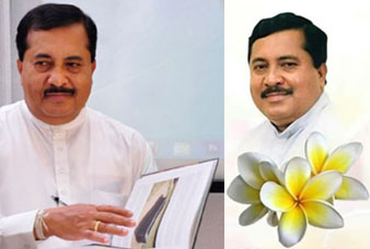 Generic placeholder image