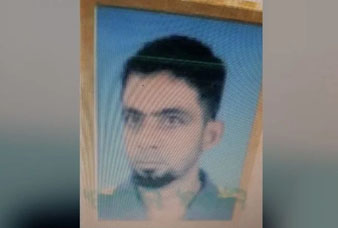 Generic placeholder image