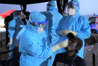 Generic placeholder image