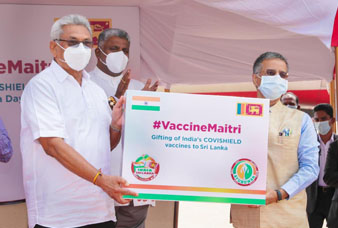 Generic placeholder image