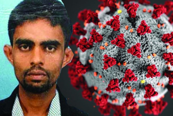 Generic placeholder image