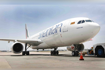 Generic placeholder image