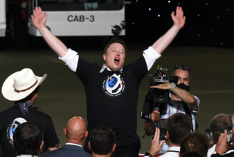 Generic placeholder image