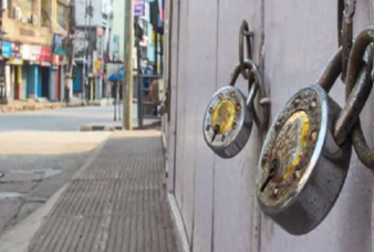 Generic placeholder image