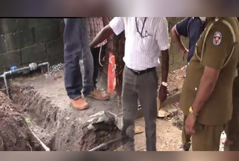 Generic placeholder image