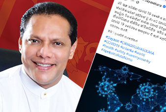 Generic placeholder image