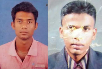 Generic placeholder image