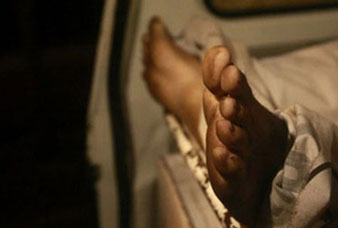 Generic placeholder image