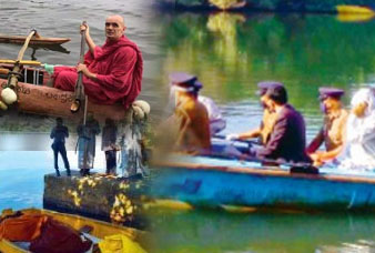 Generic placeholder image