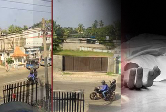 Generic placeholder image