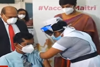 Generic placeholder image