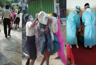 Generic placeholder image