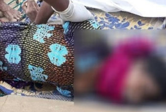 Generic placeholder image