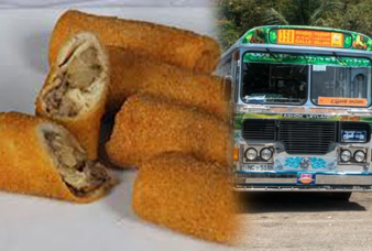 Generic placeholder image