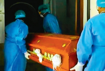 Generic placeholder image