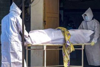 Generic placeholder image