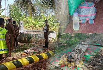 Generic placeholder image