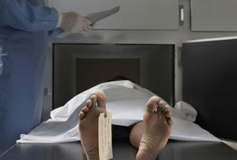 Generic placeholder image