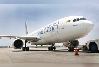 Generic placeholder image