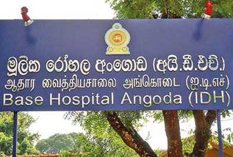 Generic placeholder image