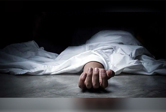 Generic placeholder image