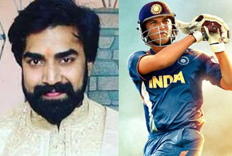 Generic placeholder image