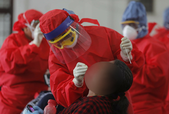 Generic placeholder image