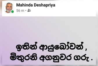 Generic placeholder image