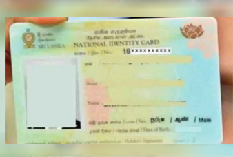 Generic placeholder image